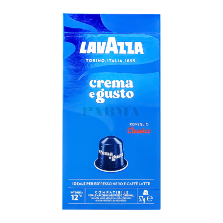 Սուրճի հաբեր «LavAzza Crema e Gusto» 57գ