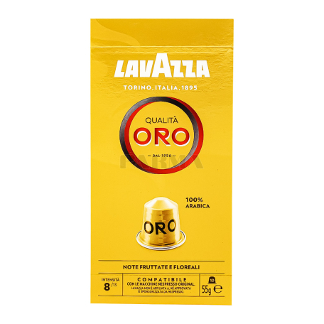 Սուրճի հաբեր «LavAzza Qualita Oro» 55գ
