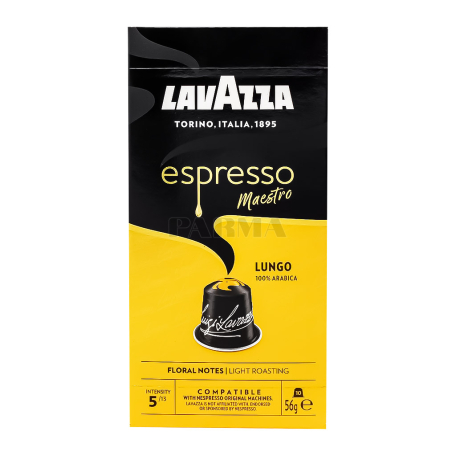 Սուրճի հաբեր «LavAzza Espresso Maestro» 56գ