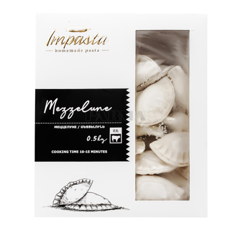 Մեցցելունե «Impasta» հորթի, դասական 500գ