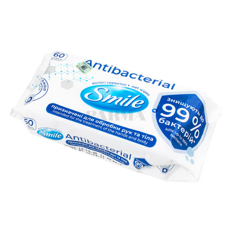 Wipes "Smile" antibacterial 60pcs