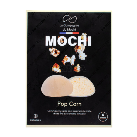 Մոչի «La Compagnie» ադի բուդի 6հատ