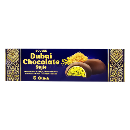 Պաղպաղակ «Boujee Dubai» պիստակի կրեմ, Ղադեիֆ 5x40գ