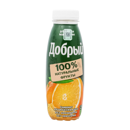 Natural juice 
