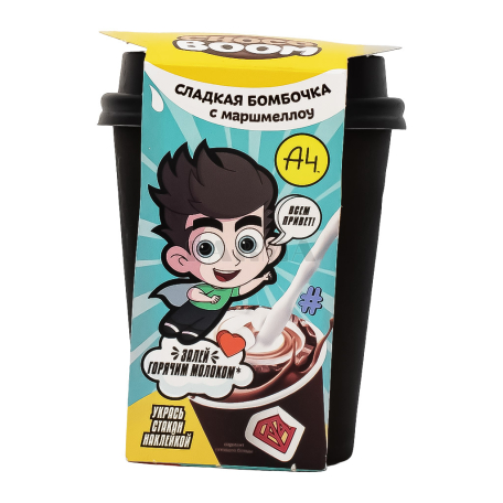 Կոնֆետ-խաղալիք «Конфитрейд Choco Boom A4» 28գ