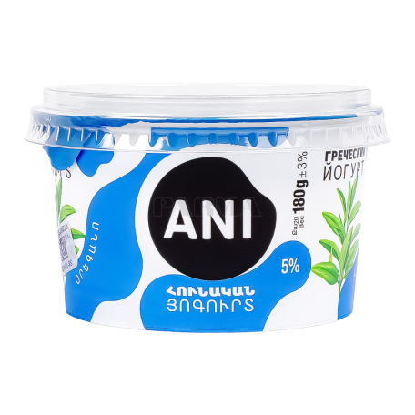 Յոգուրտ «Անի» դասական 5% 180գ