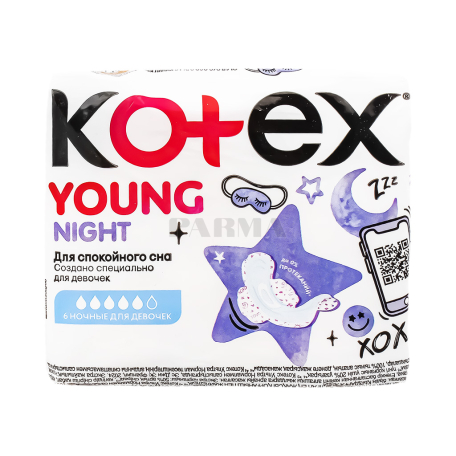 Միջադիրներ «Kotex Young Night» 6հատ