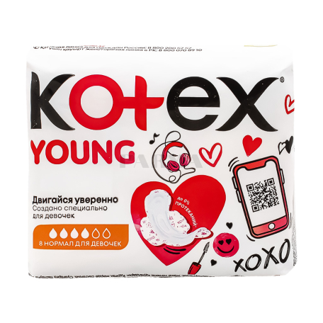 Միջադիրներ «Kotex Xoxo Young Normal» 8հատ