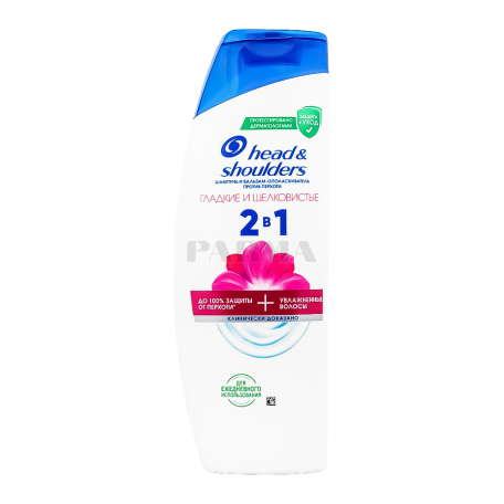 Shampoo-balsam 