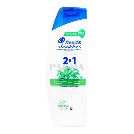 Shampoo 