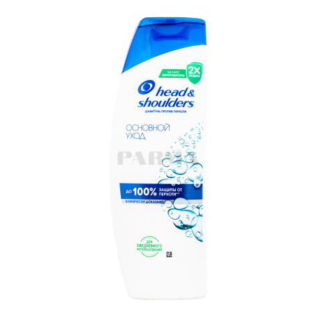 Shampoo 