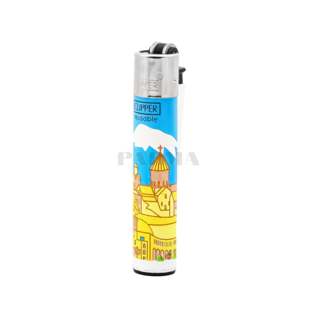 Lighter 