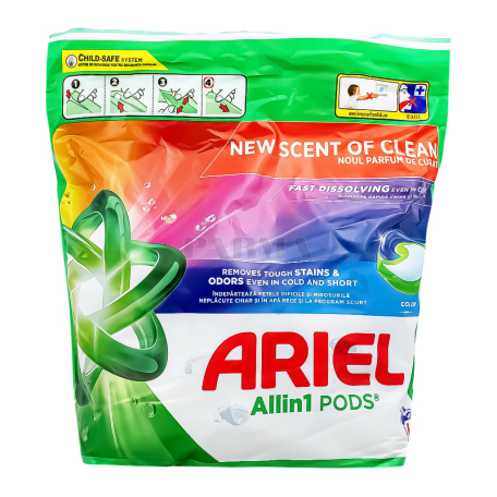 Laundry pods 