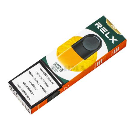 E-cigarettes 
