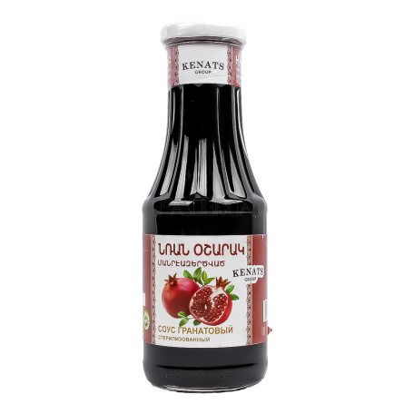Pomegranate syrup