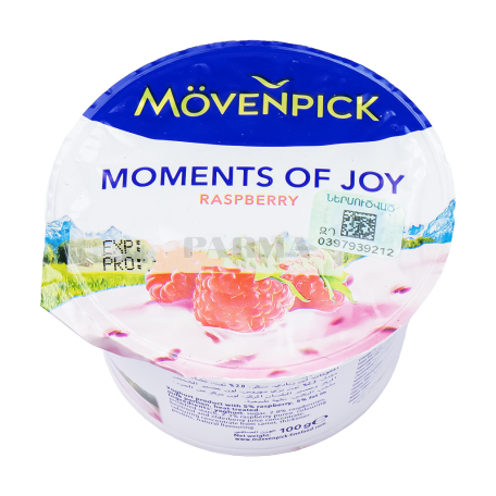 Յոգուրտ «Movenpick Moments of Joy» ազնվամորի 5% 100գ