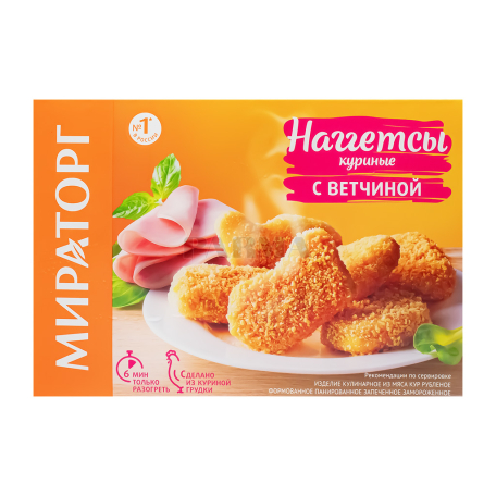 Նագետ հավի «Мираторг» վետչինա 250գ