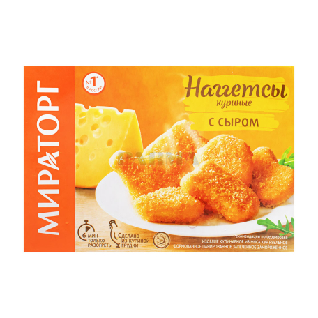 Նագետ հավի «Мираторг» պանրով 250գ