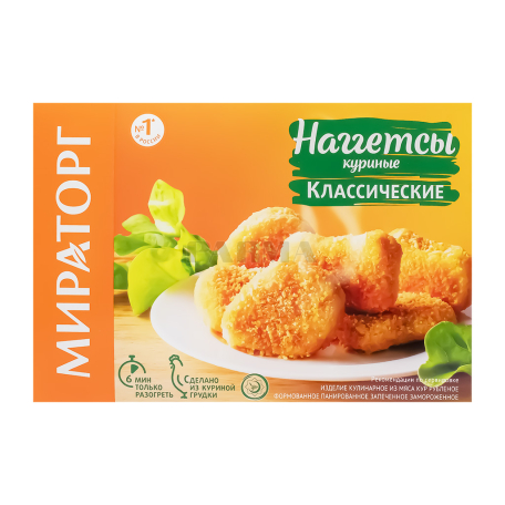 Նագետ հավի «Мираторг» դասական 250գ