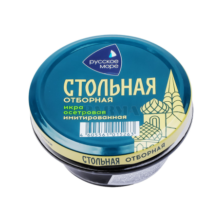 Ձկնկիթ թառափի «Русское Море» սև, իմիտացիա 100գ