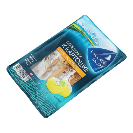 Herring fillet 
