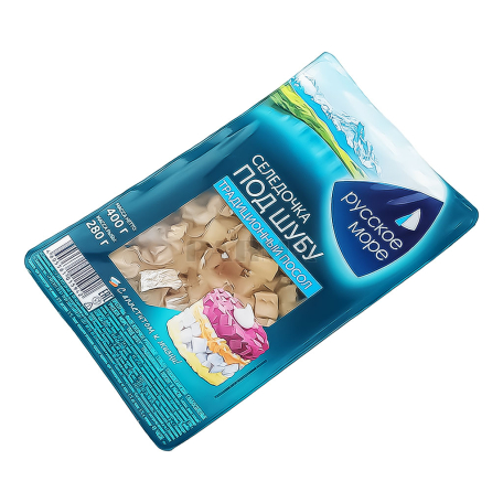 Herring pieces 