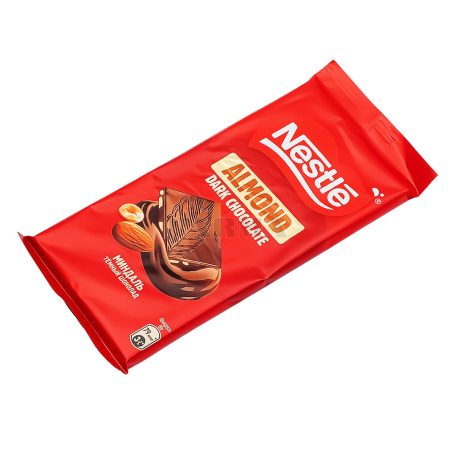 Chocolate bar 