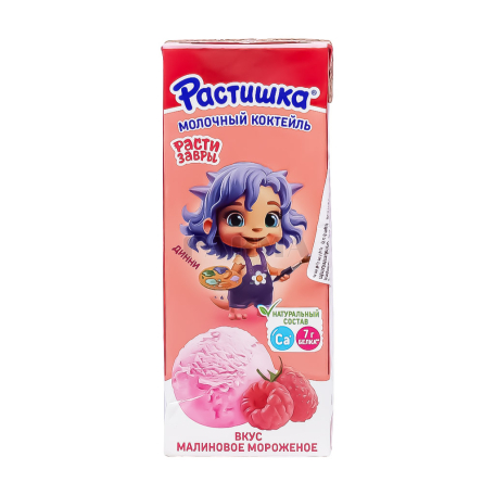 Կոկտեյլ կաթնային «Danone Растишка» ազնվամորի, պաղպաղակ 210մլ