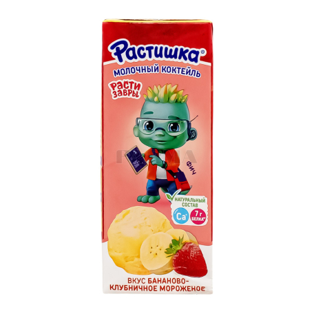 Молочный коктейль 