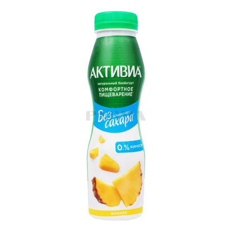 Bioyogurt drink 