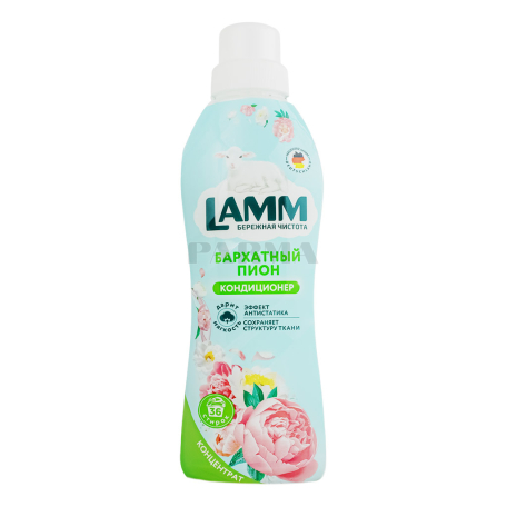 Laundry conditioner "Lamm" peony 1l