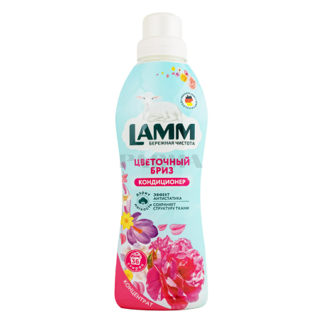 Փափկեցուցիչ լվացքի «Lamm» ծաղկային 910մլ