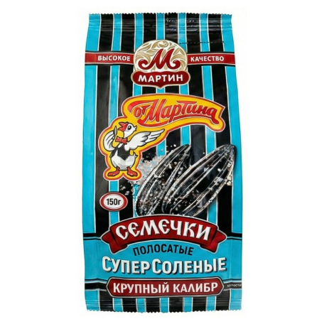 Sunflower seeds "Ot Martina" with salt 150g