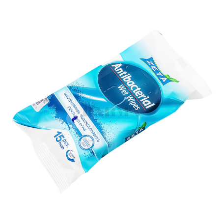 Wipes