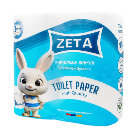 Toilet paper 