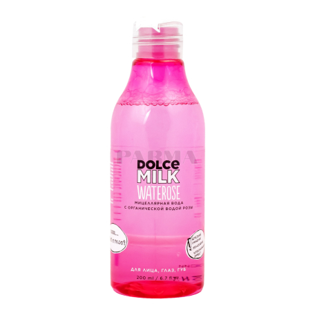 Micellar water 