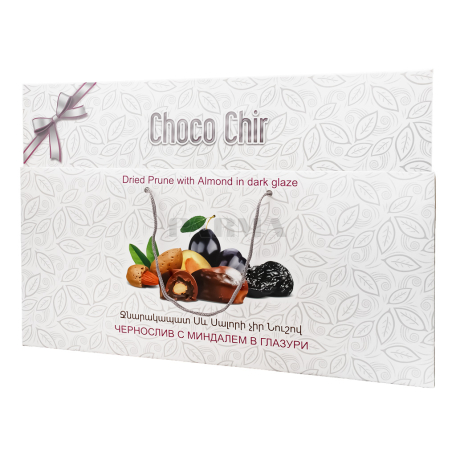 Chocolate candies 