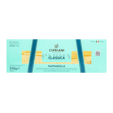Մակարոն «Cipriani Food Pappardelle» 250գ