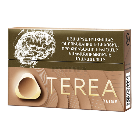 Heated sticks "Terea Beige"