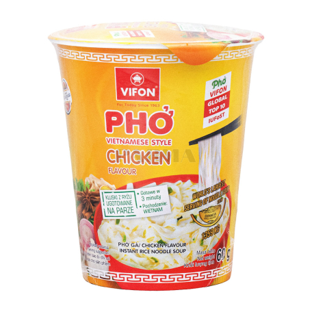 Լապշա «Vifon Pho» բրնձի, հավի միս 60գ