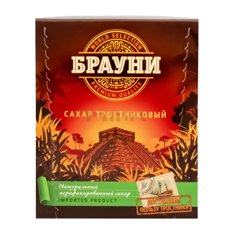Sugar "Brauni" cane 500g