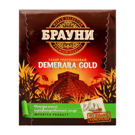 Շաքարավազ «Брауни» եղեգի 500գ