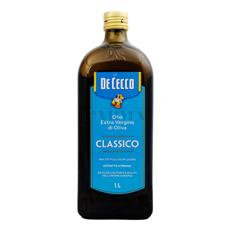 Масло оливковое 