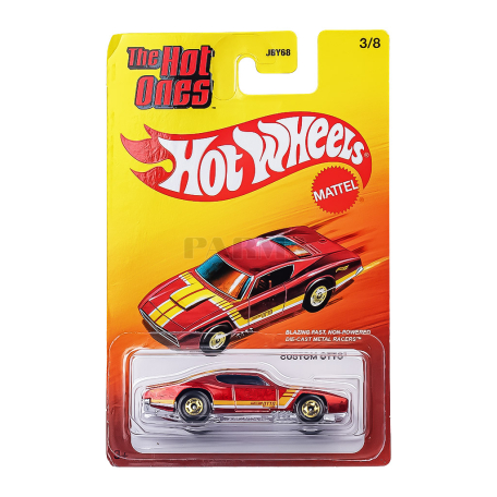 Խաղալիք «Hot Wheels» մեքենա