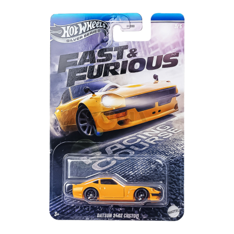 Խաղալիք «Hot Wheels» մեքենա