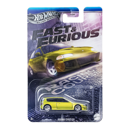 Խաղալիք «Hot Wheels» մեքենա