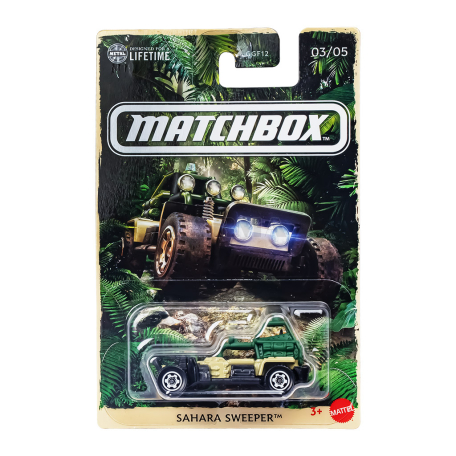 Խաղալիք «Matchbox» մեքենա