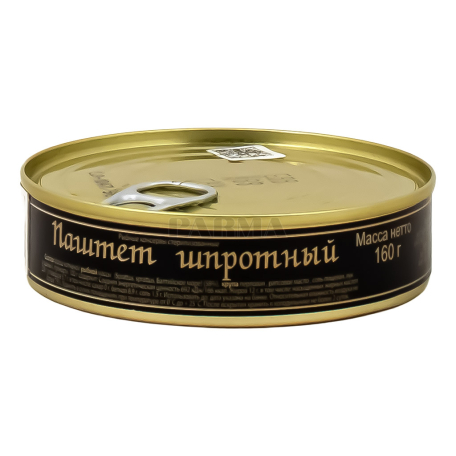 Паштет шпротный "Brivais Vilnis" 160г