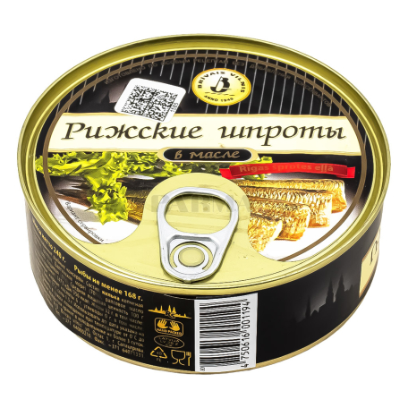 Sprats "Brivais Vilnis" smoked, in oil 240g