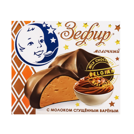 Marshmallow "Pastuhova" condensed milk 60g